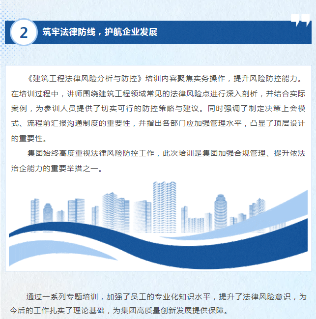 QQ20250325-154216.png
